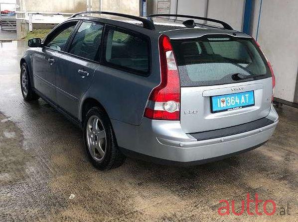 2006' Volvo V50 photo #2