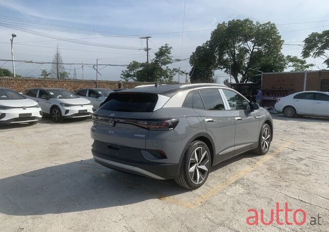 2022' Volkswagen photo #6