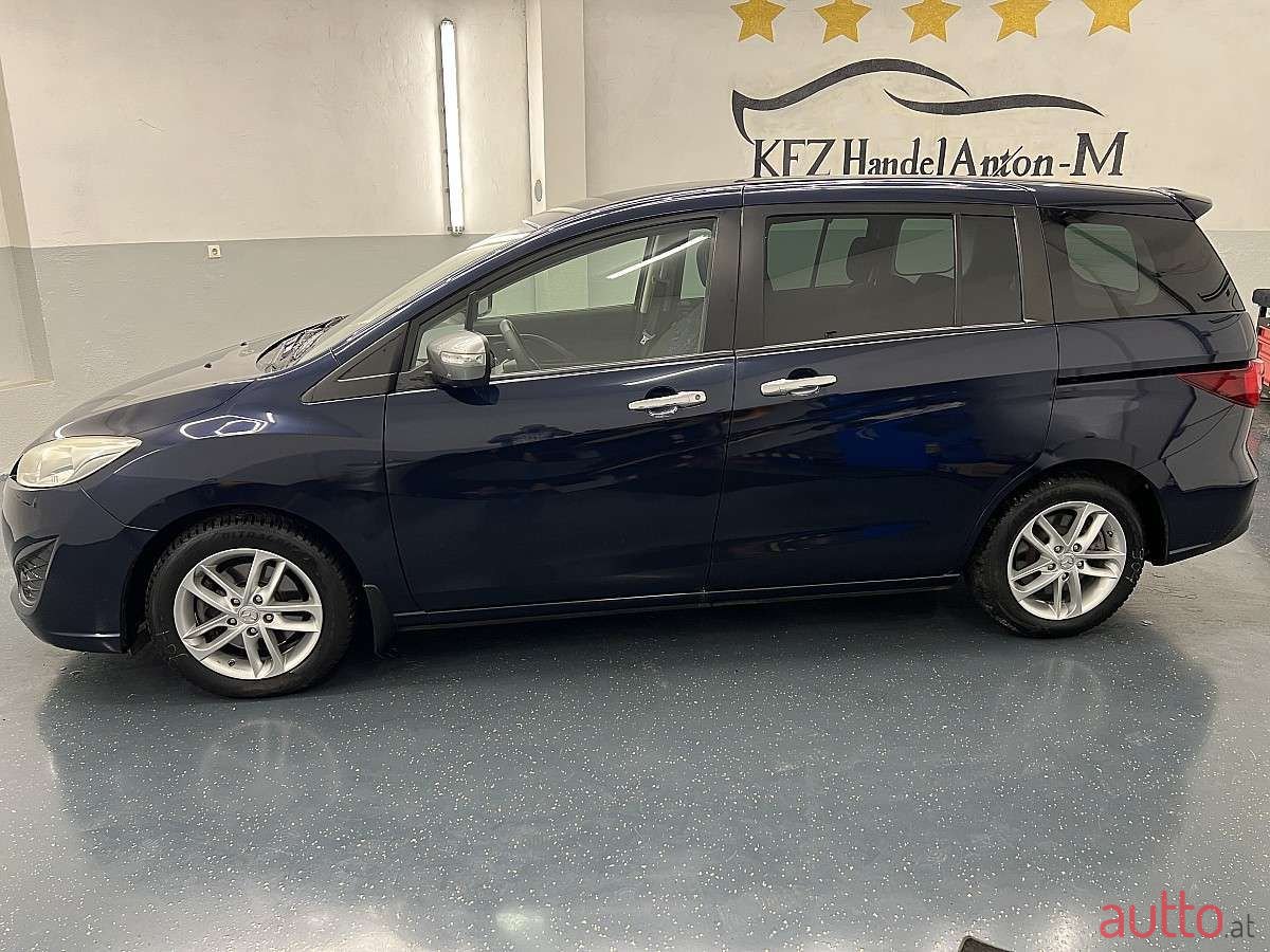 2015' Mazda Mazda5 photo #2