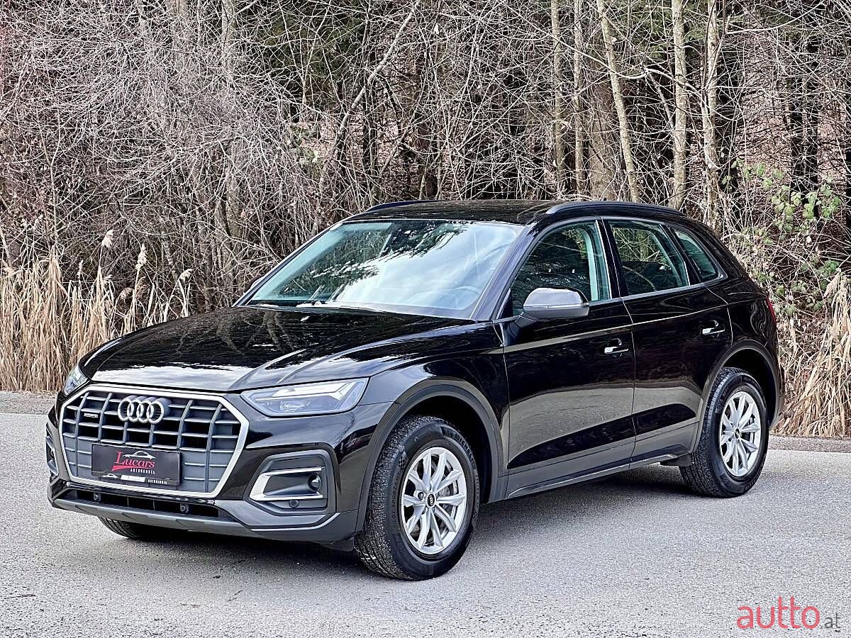 2023' Audi Q5 photo #1