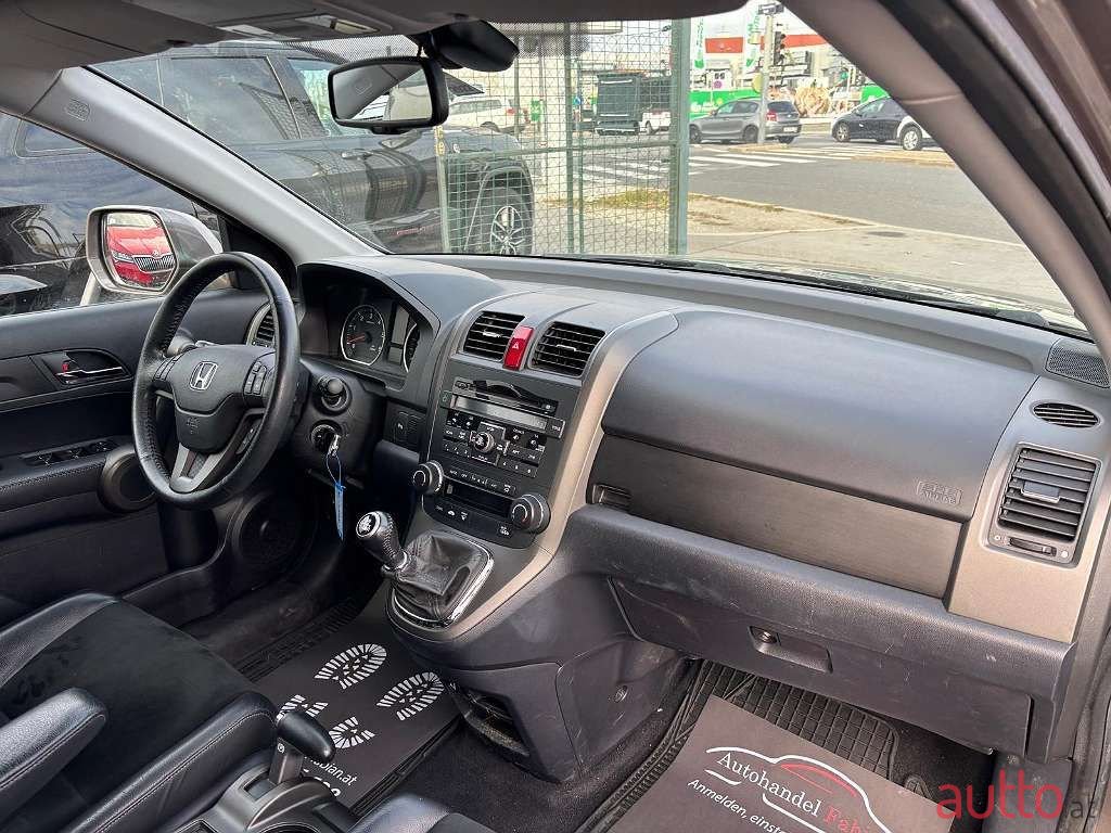 2011' Honda CR-V photo #3