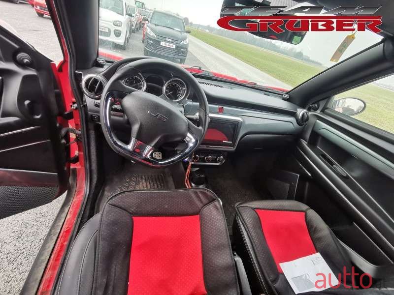 2020' Ligier Js photo #5