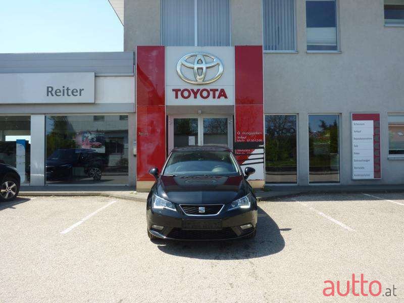 2017' SEAT Ibiza photo #1