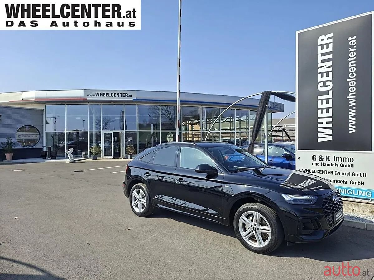 2024' Audi Q5 photo #1