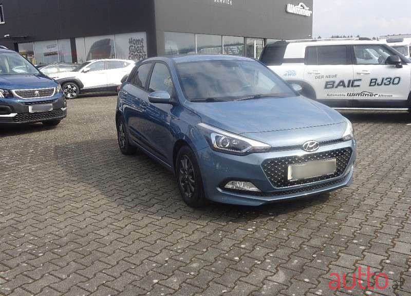 2017' Hyundai i20 photo #4