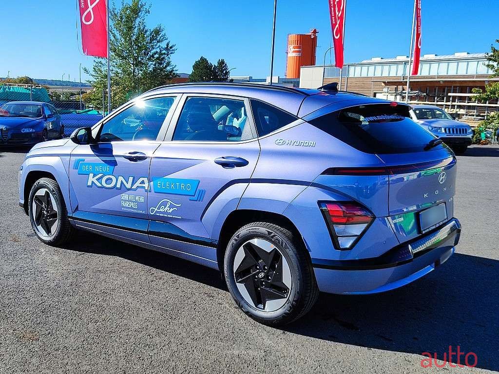 2023' Hyundai Kona photo #5