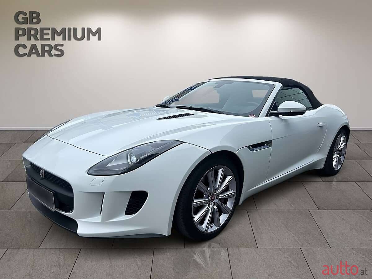 2016' Jaguar F-Type photo #2
