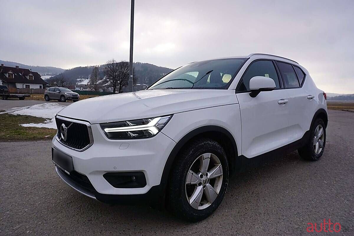2020' Volvo XC40 photo #1