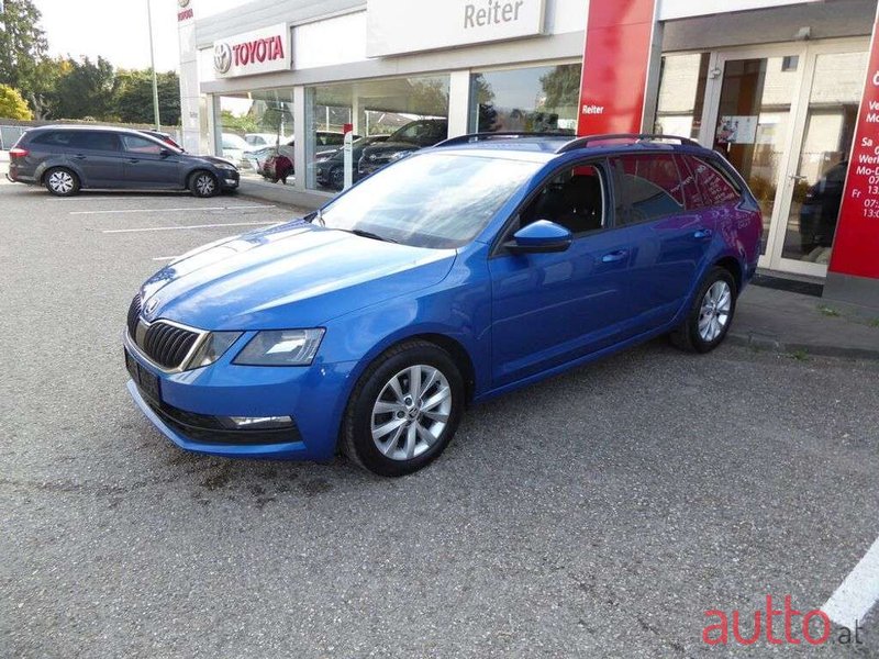 2017' Skoda Octavia photo #2