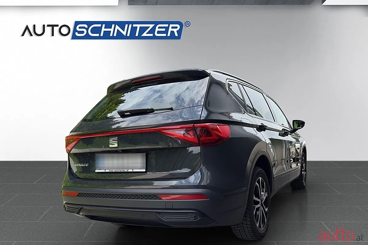 2022' SEAT Tarraco photo #5