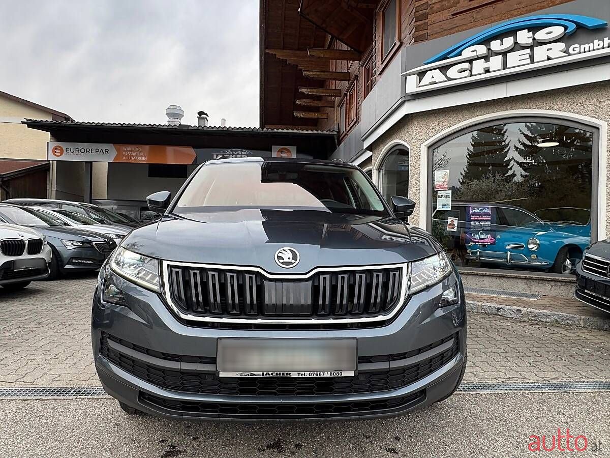 2020' Skoda Kodiaq photo #2
