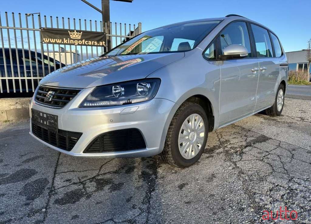 2017' SEAT Alhambra photo #1
