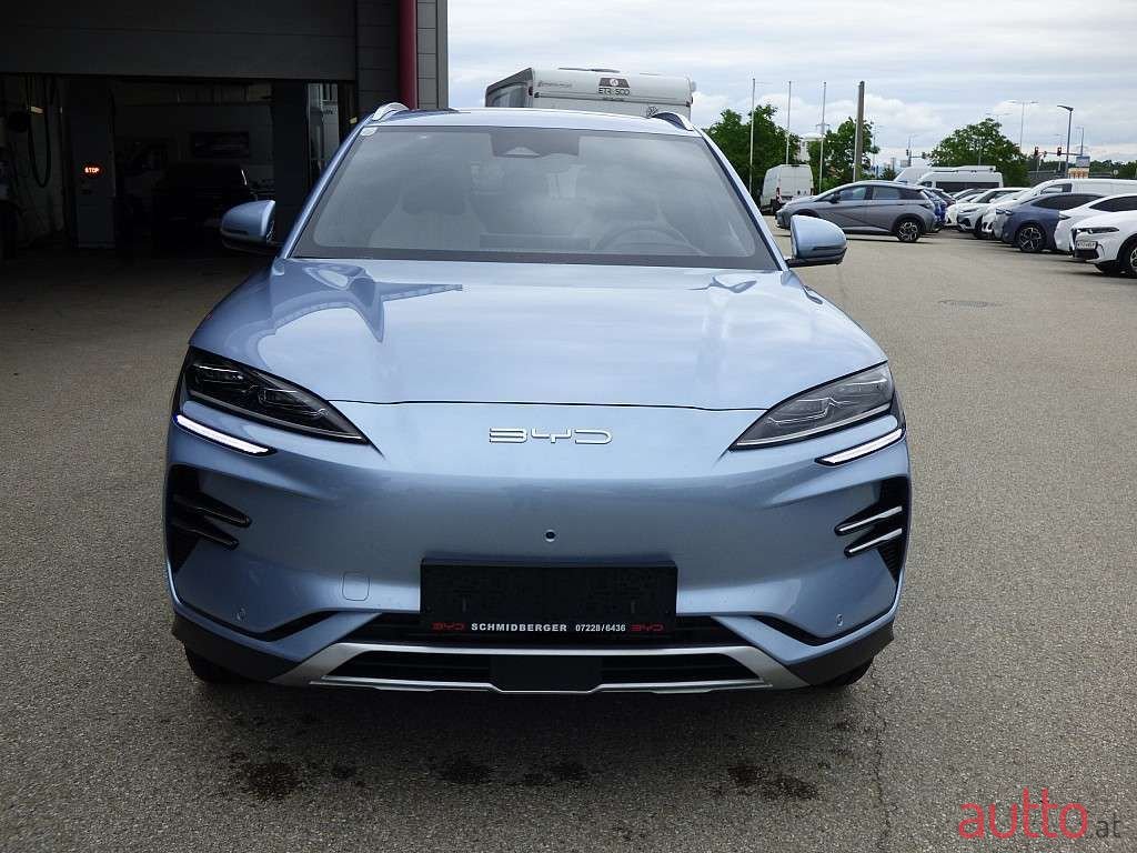 2024' BYD Seal U photo #2