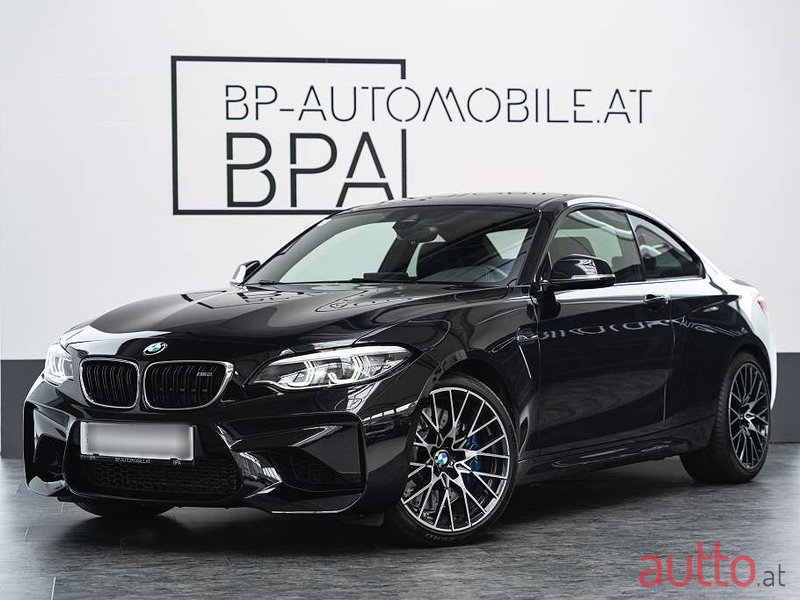 2018' BMW 2Er-Reihe photo #5