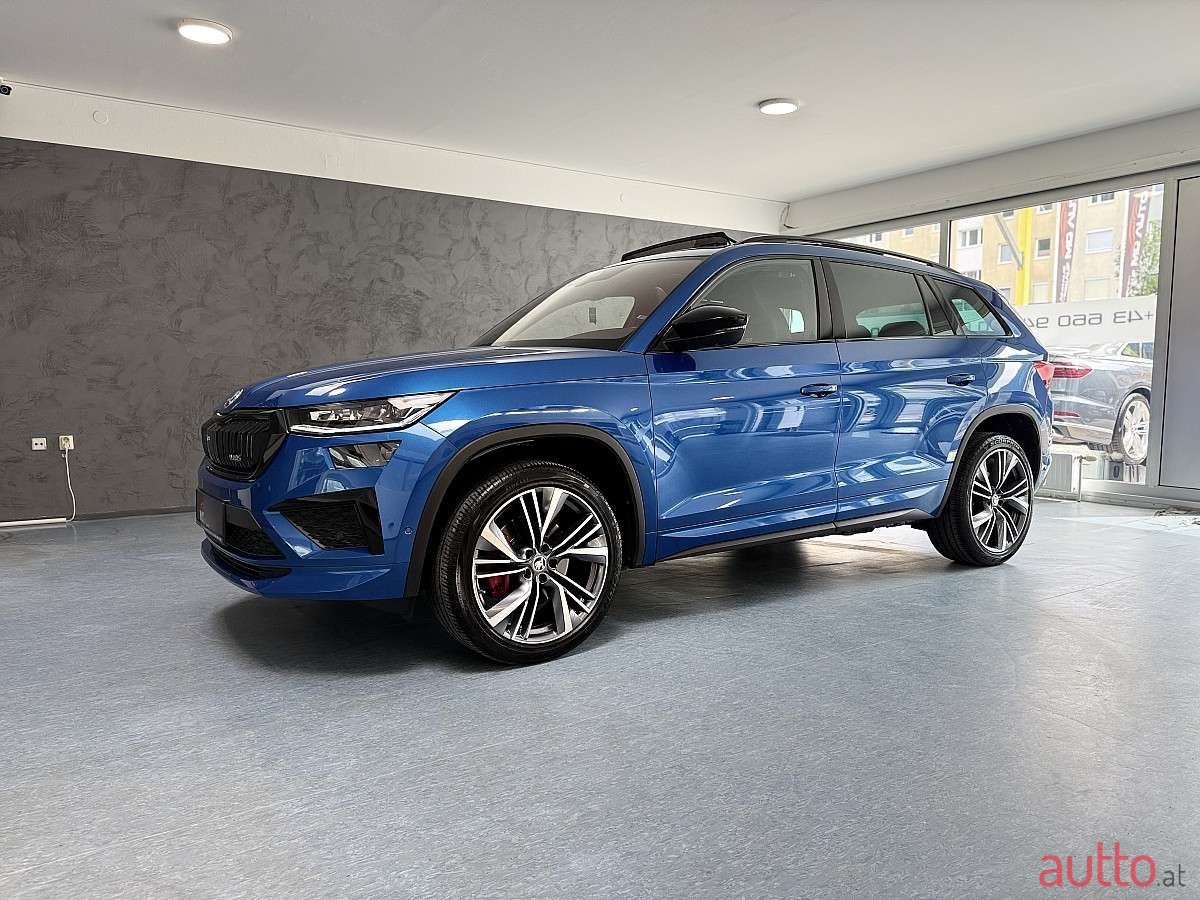 2021' Skoda Kodiaq photo #2