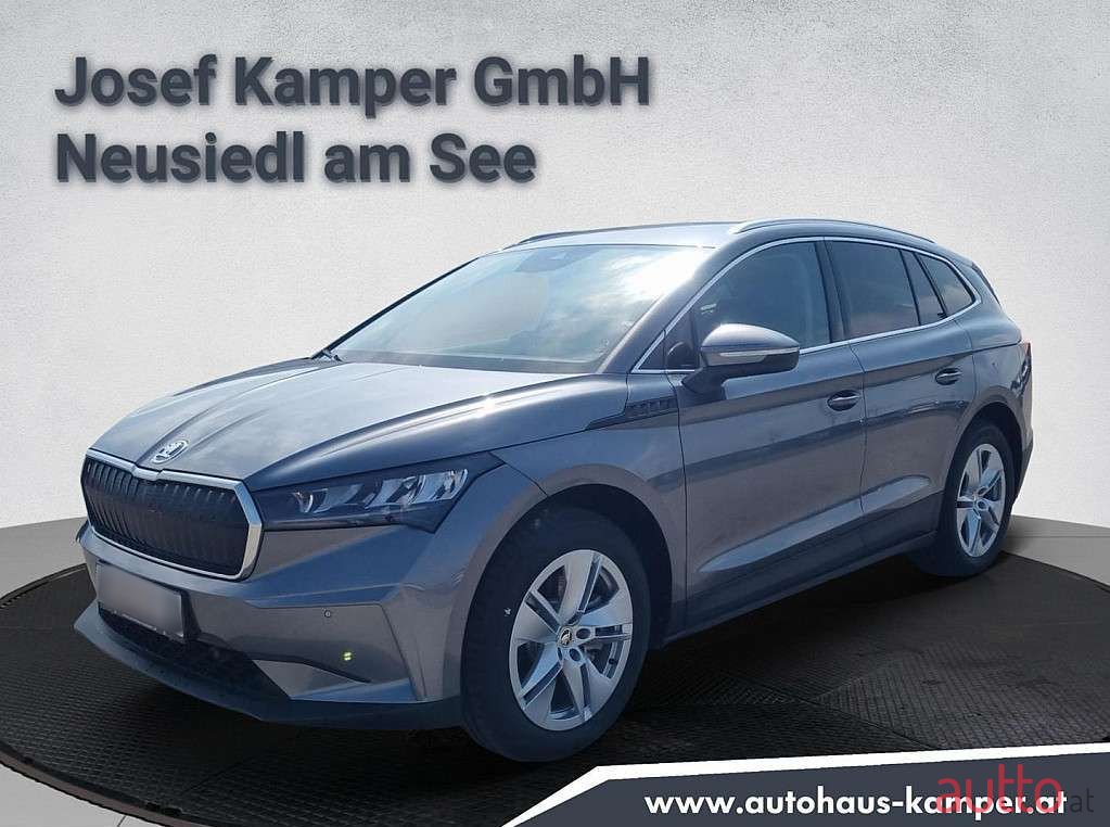 2022' Skoda Enyaq photo #1