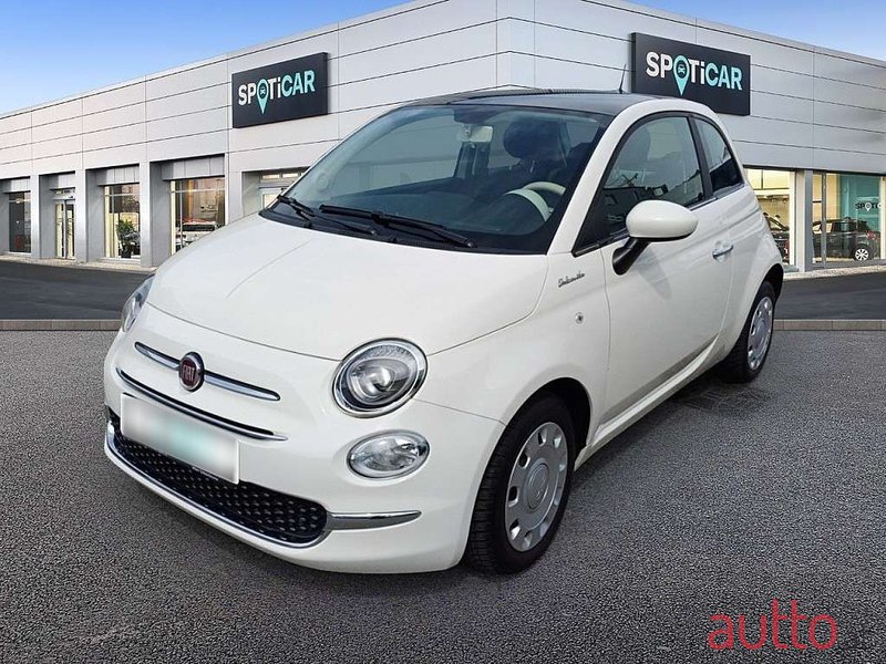 2022' Fiat 500 photo #1