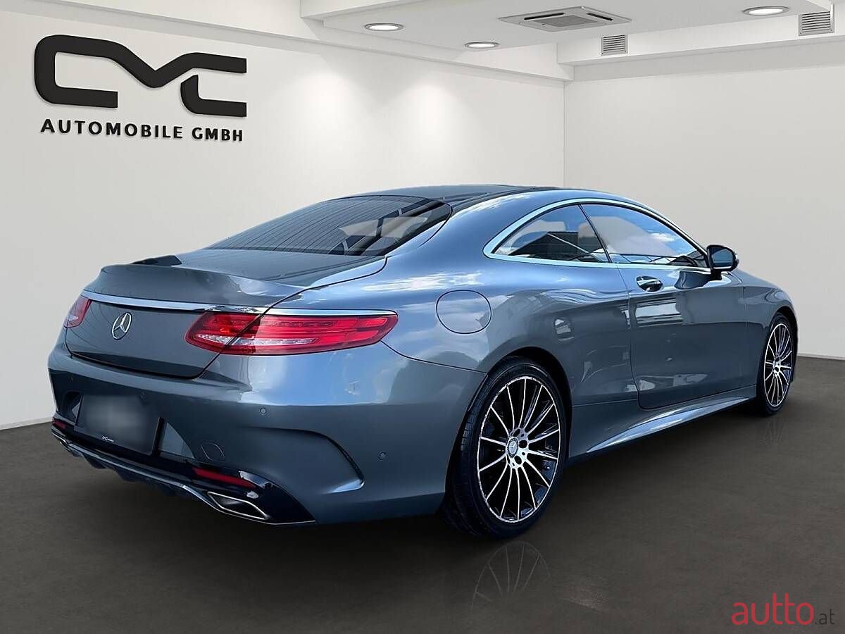 2016' Mercedes-Benz S-Klasse photo #3