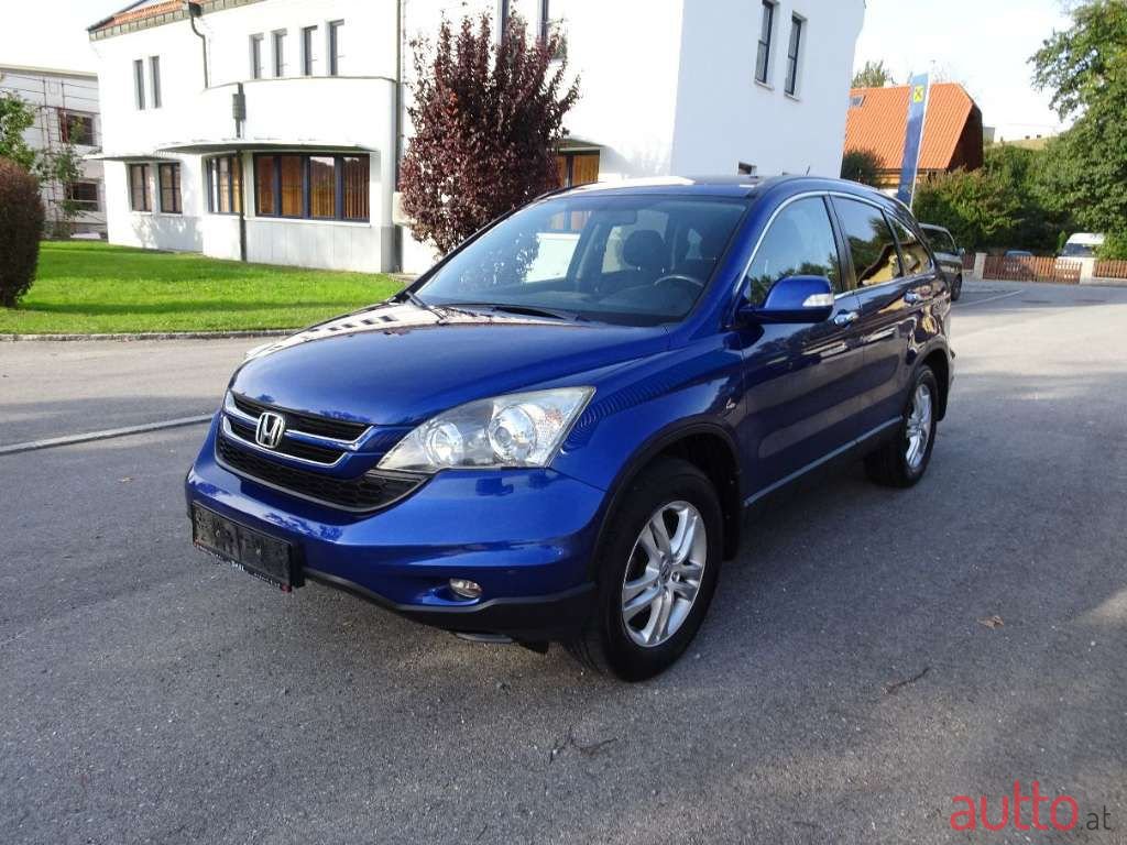 2013' Honda CR-V photo #1