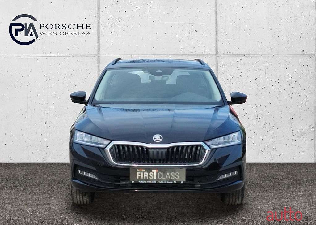 2023' Skoda Octavia photo #2