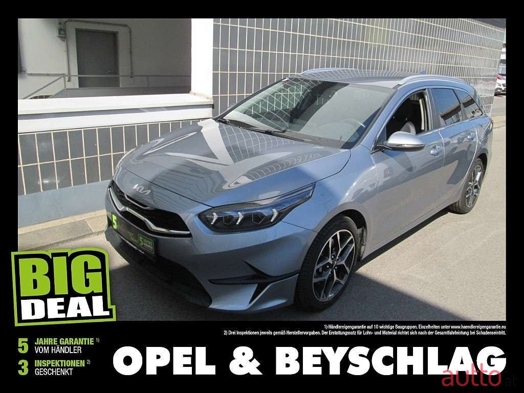 2021' Kia Ceed photo #1