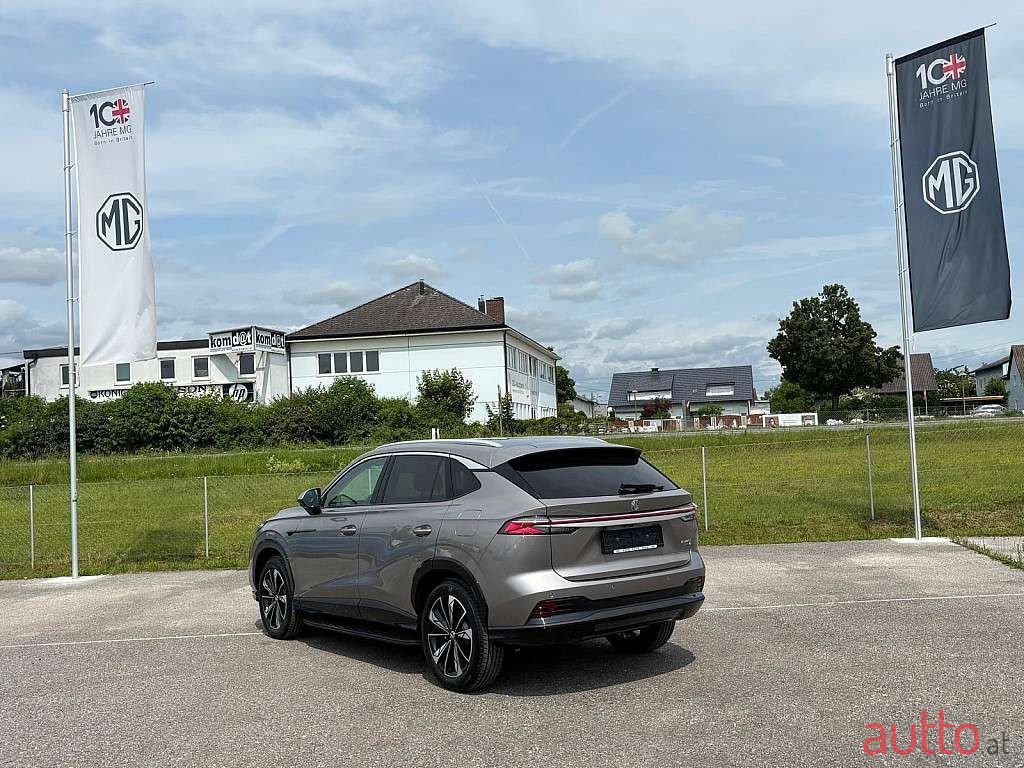 2024' MG HS photo #3