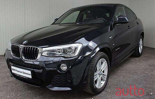 2017' BMW X4 photo #1