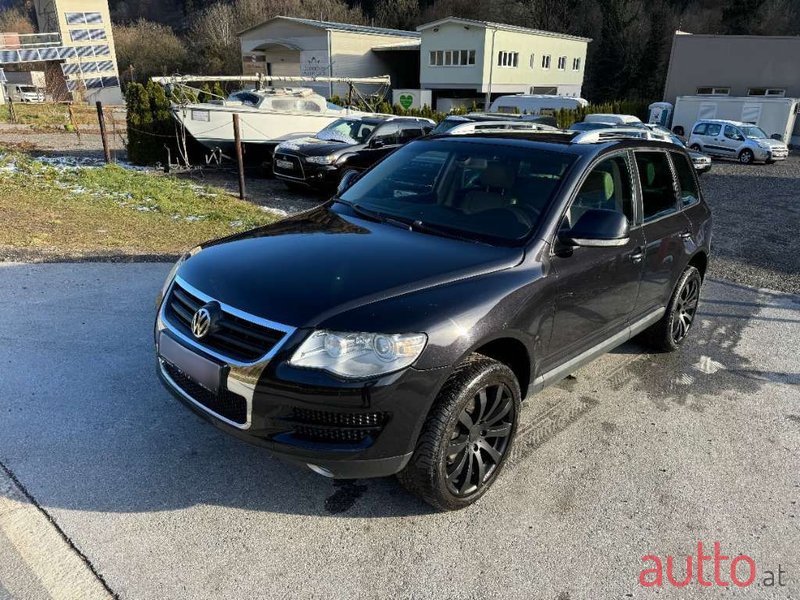 2007' Volkswagen Touareg photo #3