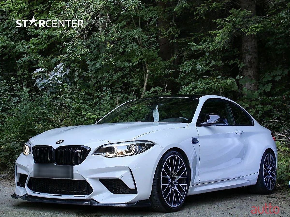 2020' BMW 2Er-Reihe photo #1