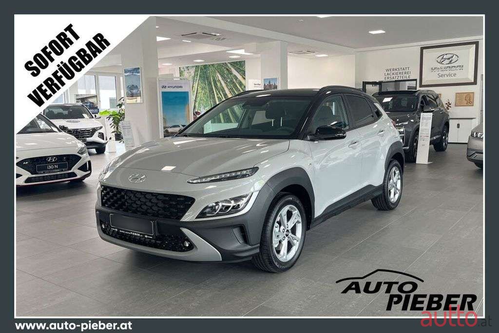2023' Hyundai Kona photo #1