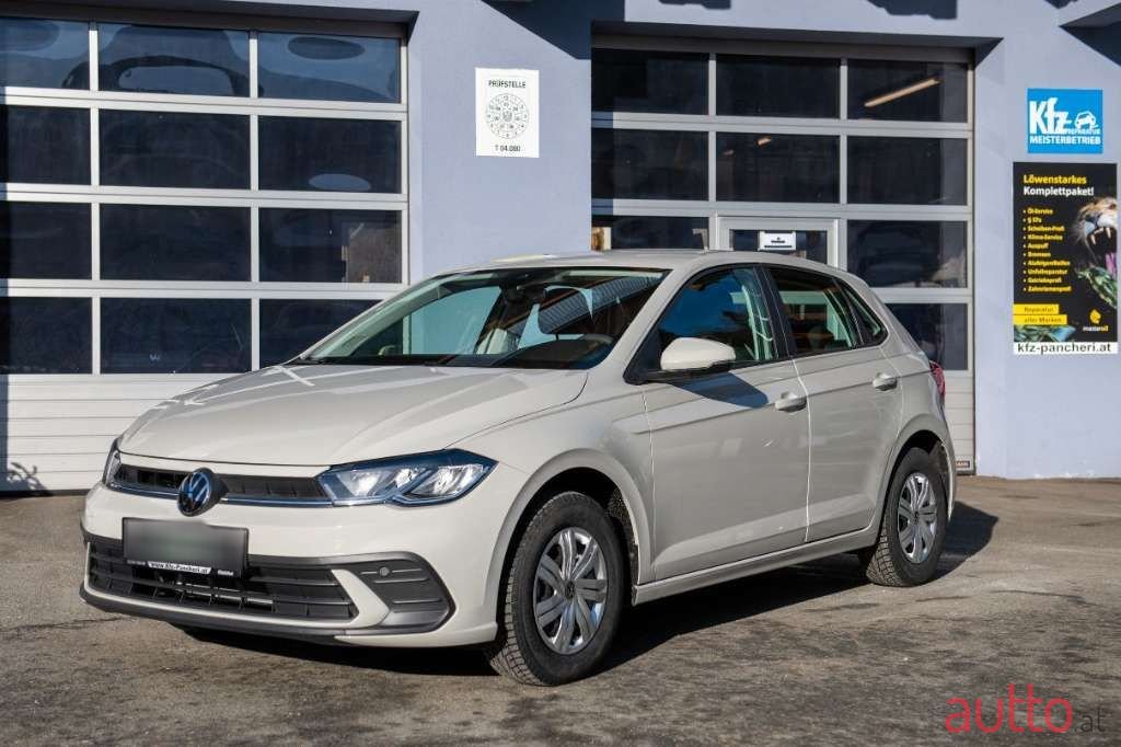 2024' Volkswagen Polo photo #2