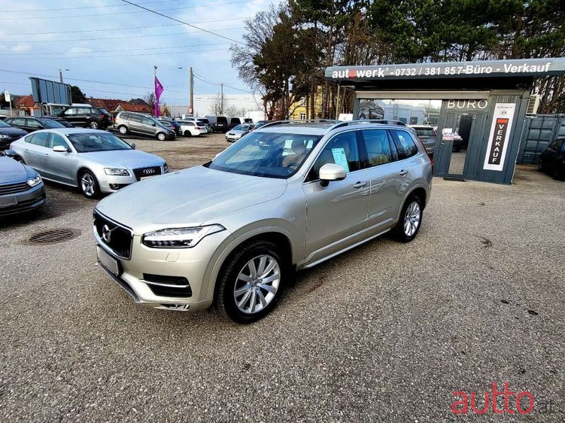 2017' Volvo XC90 photo #1