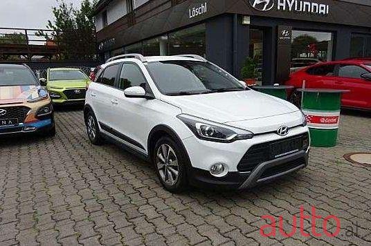 2016' Hyundai i20 photo #1