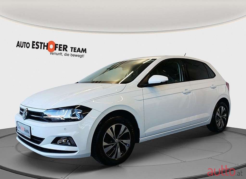 2017' Volkswagen Polo photo #1