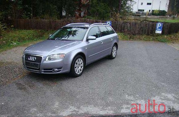 2006' Audi A4 photo #1