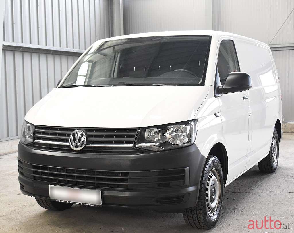 2015' Volkswagen photo #1