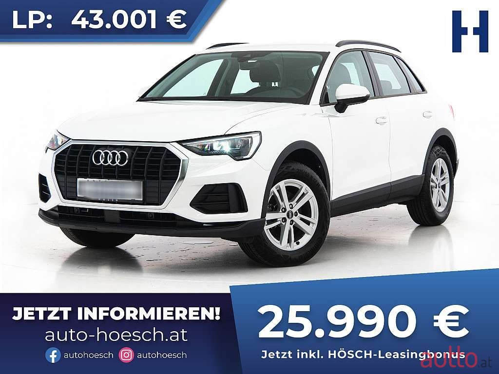 2020' Audi Q3 photo #1