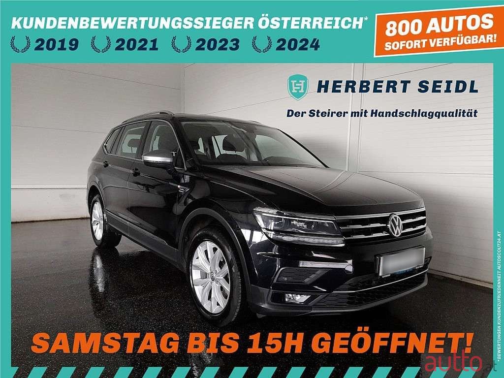 2021' Volkswagen Tiguan photo #1