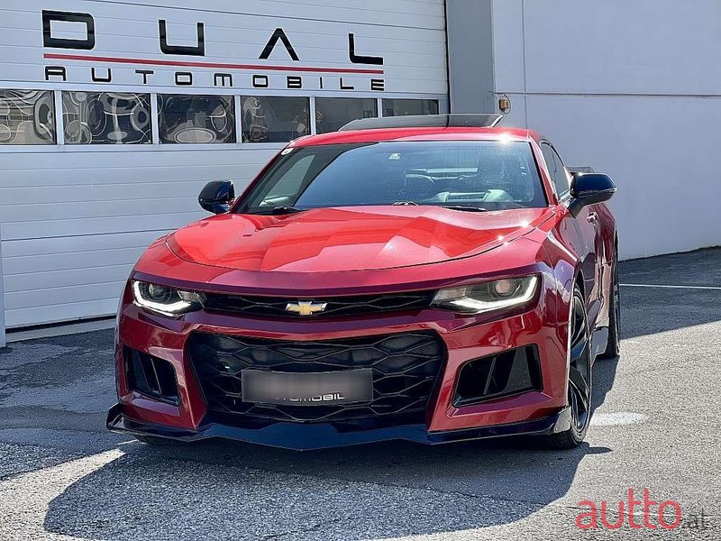 2017' Chevrolet Camaro photo #1