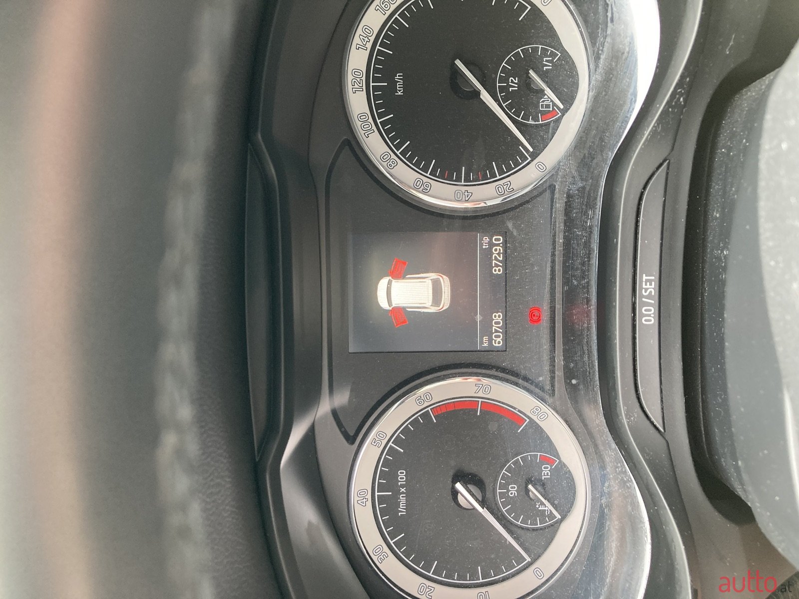 2020' Skoda Kodiaq photo #5