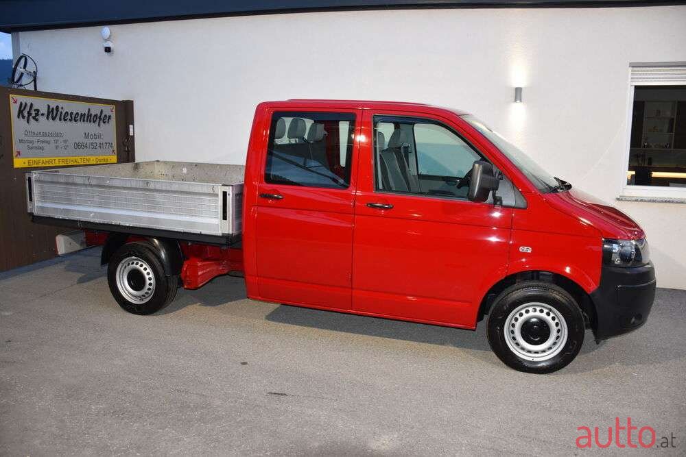 2015' Volkswagen photo #3