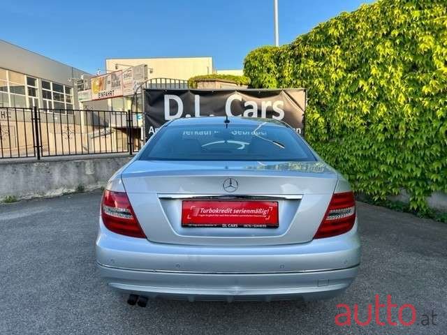 2012' Mercedes-Benz C-Klasse photo #4