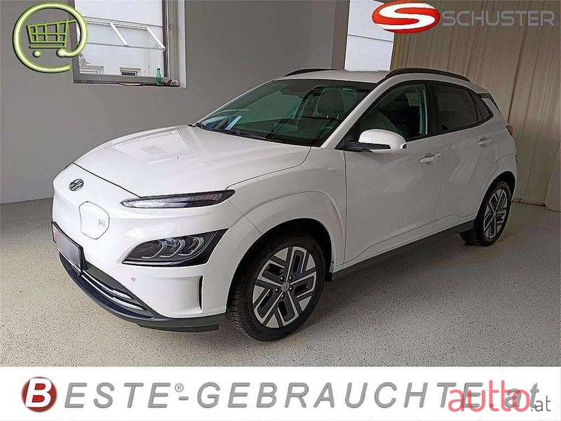 2022' Hyundai Kona photo #2