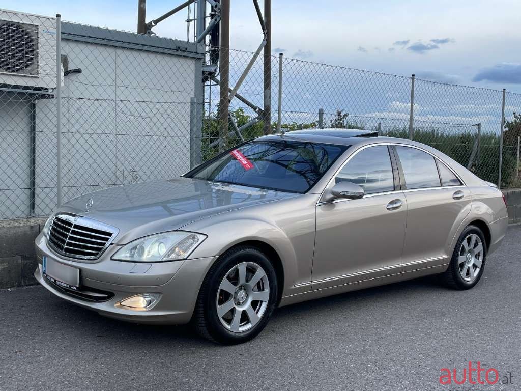 2006' Mercedes-Benz S-Klasse photo #2