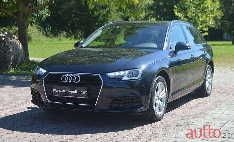 2016' Audi A4 photo #1