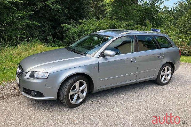 2008' Audi A4 photo #1