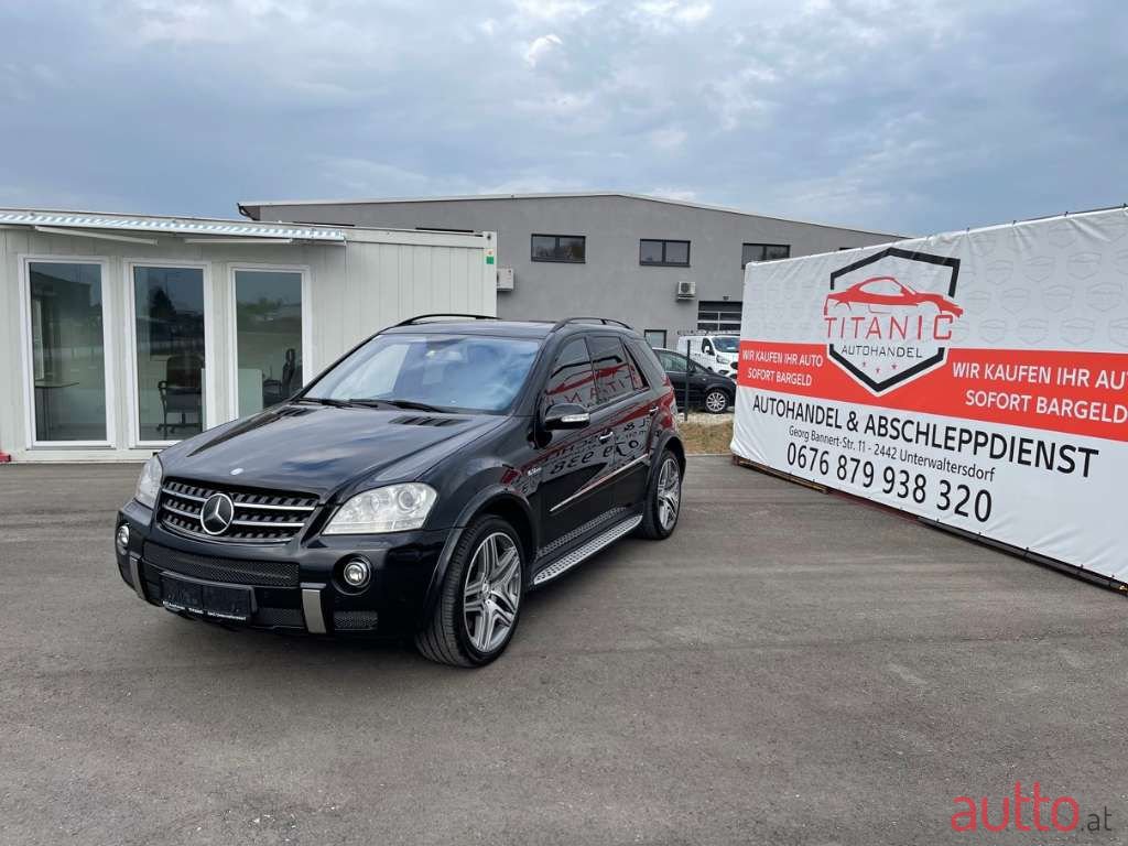 2008' Mercedes-Benz M-Klasse photo #1