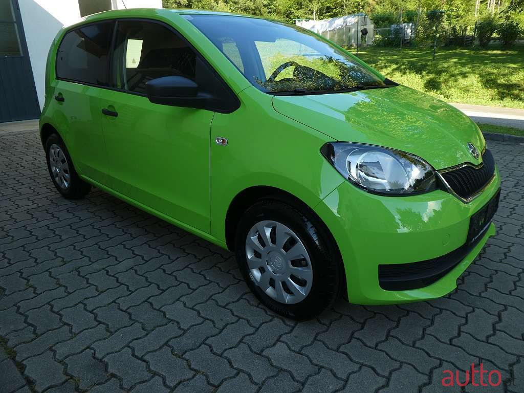 2019' Skoda Citigo photo #3