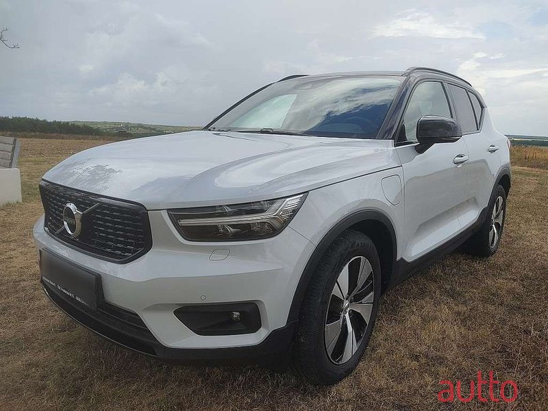 2021' Volvo XC40 photo #3