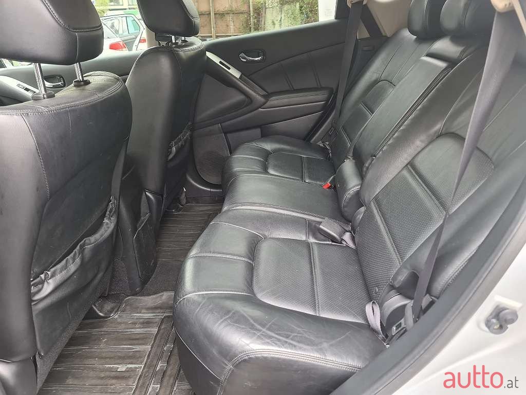 2012' Nissan Murano photo #4
